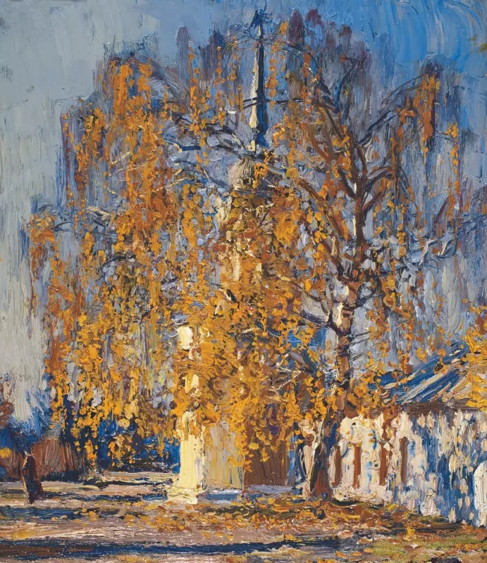 Арт галерея