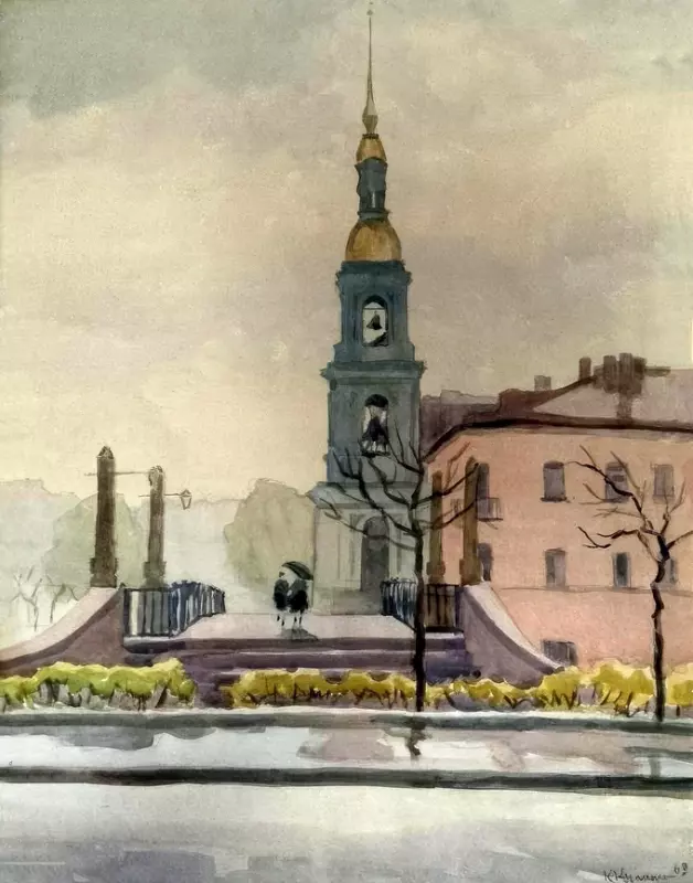 Арт галерея