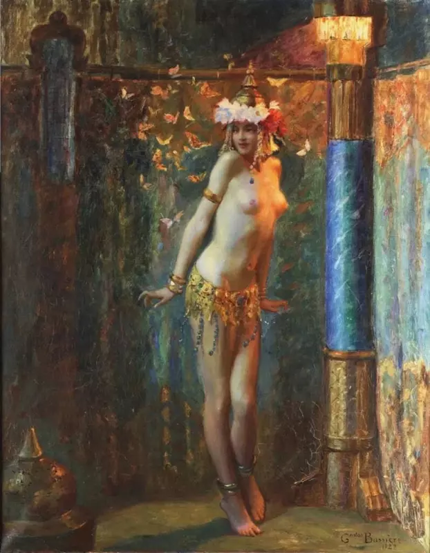 Арт галерея