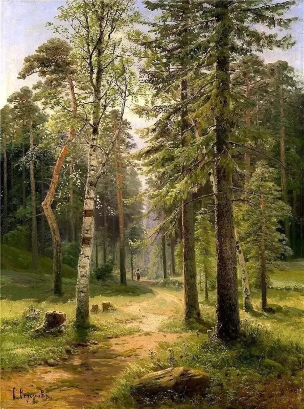 Арт галерея
