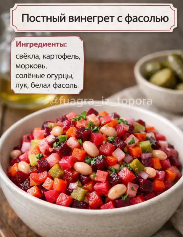 Кулинарная инфографика в рецептах