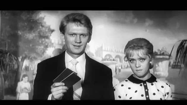 Селебрити-лайф