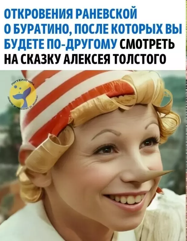 Селебрити-лайф