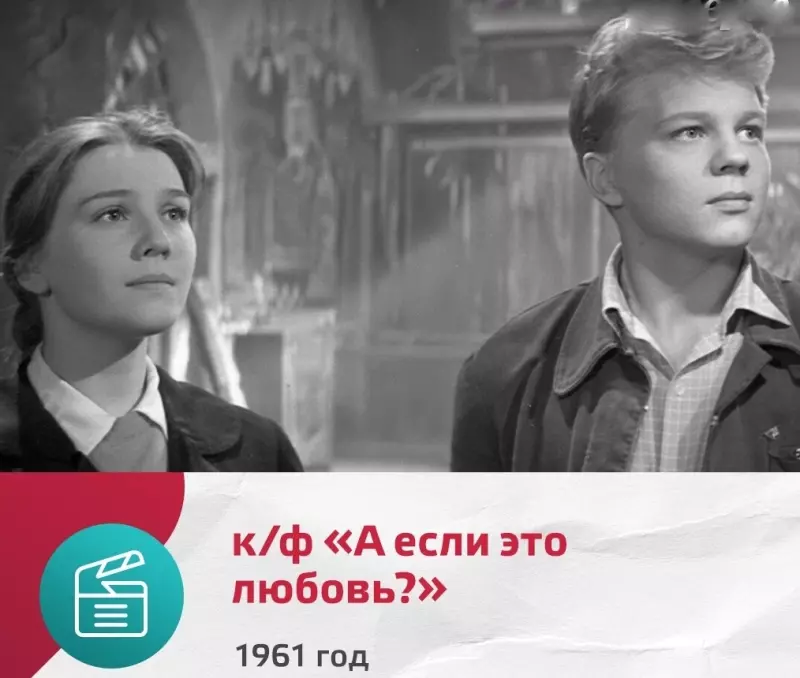 Селебрити-лайф