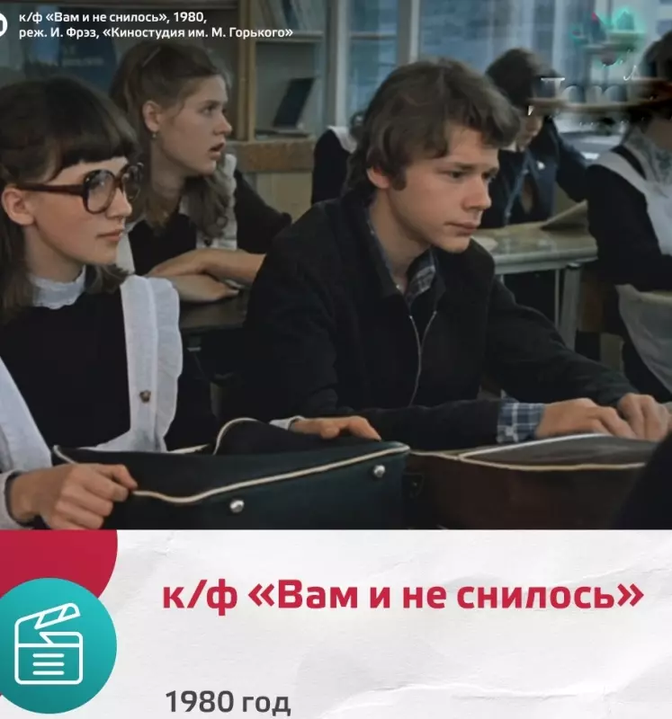 Селебрити-лайф