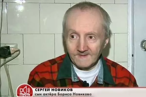 Селебрити-лайф