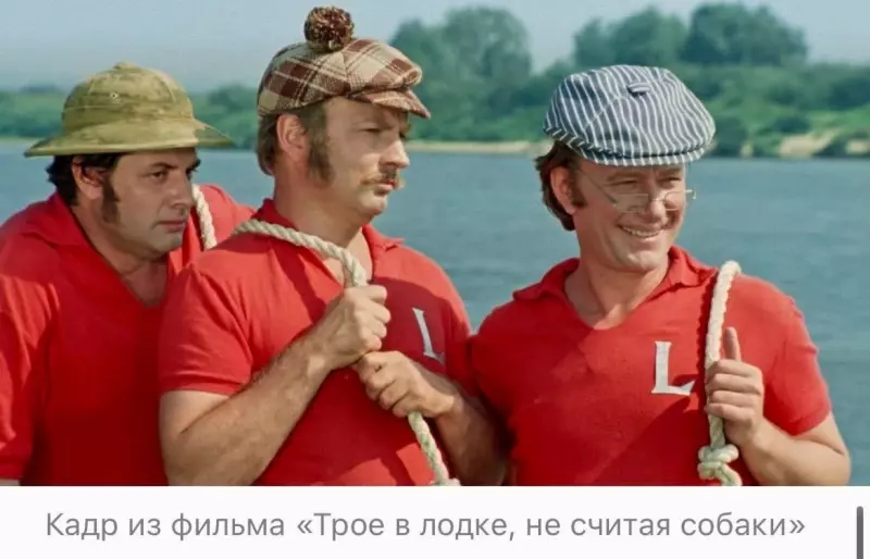 Селебрити-лайф