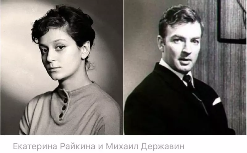Селебрити-лайф