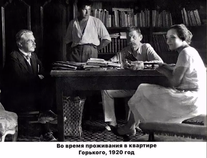 Селебрити-лайф