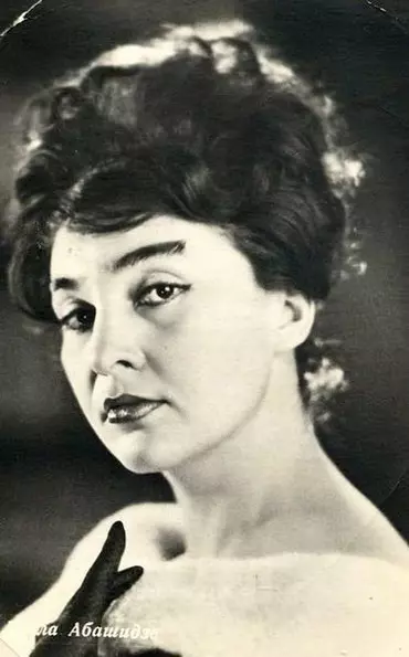 Селебрити-лайф