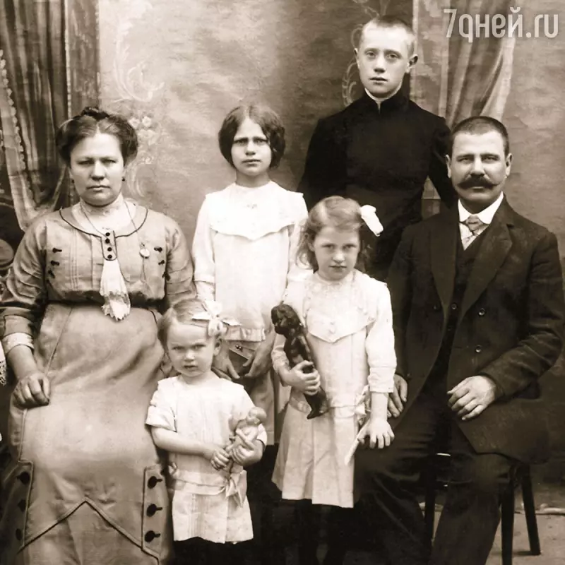 Селебрити-лайф