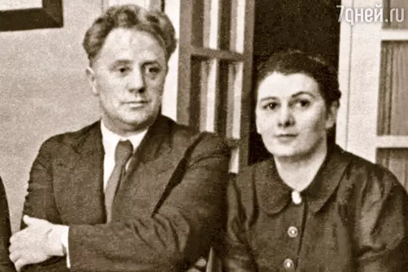 Селебрити-лайф