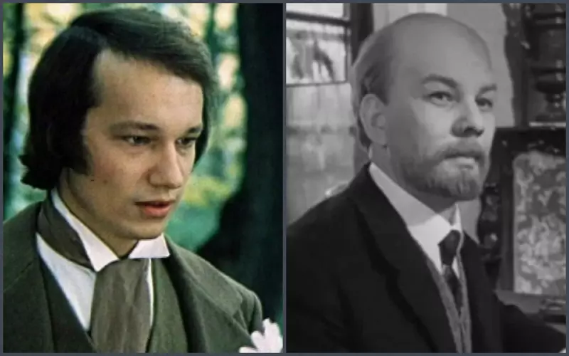 Селебрити-лайф