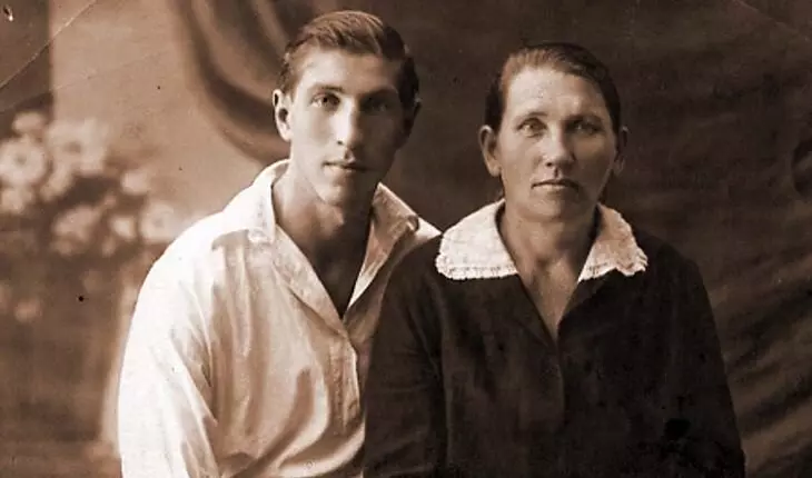 Селебрити-лайф