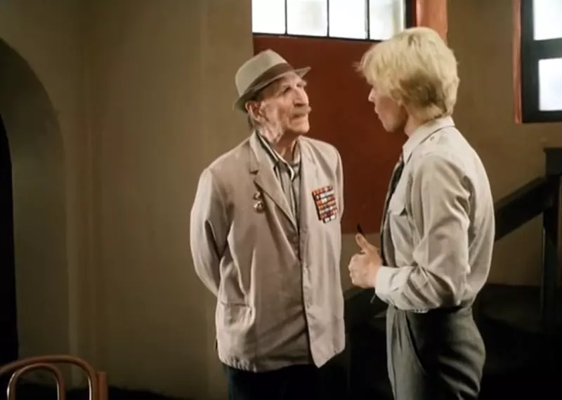 Селебрити-лайф