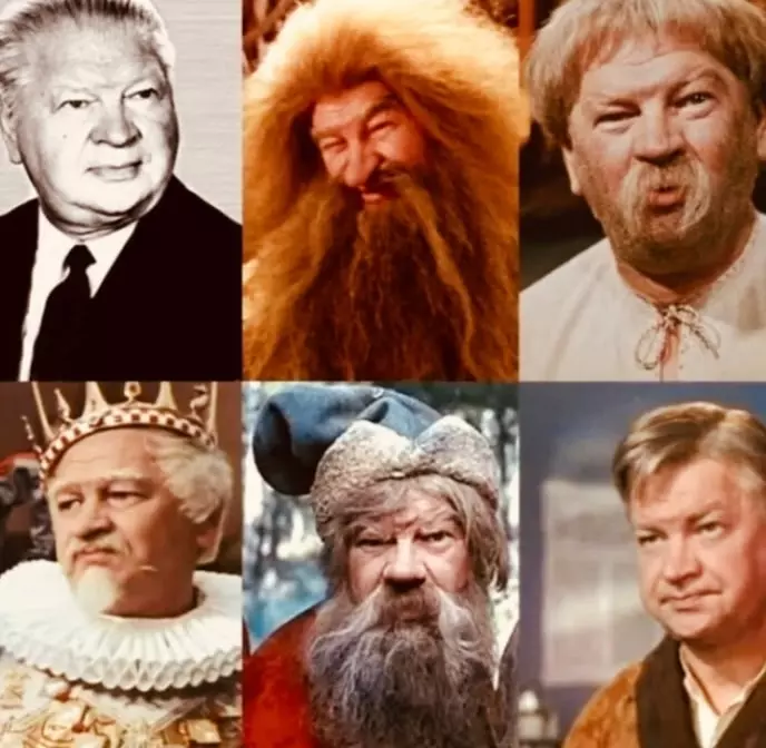 Селебрити-лайф