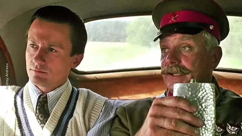 Селебрити-лайф