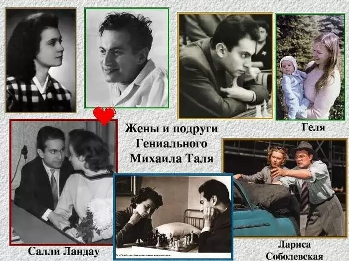 Селебрити-лайф