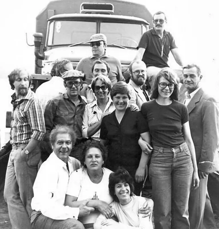 Селебрити-лайф