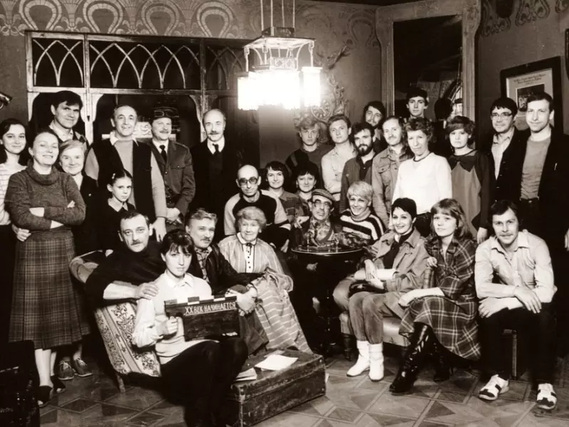 Селебрити-лайф