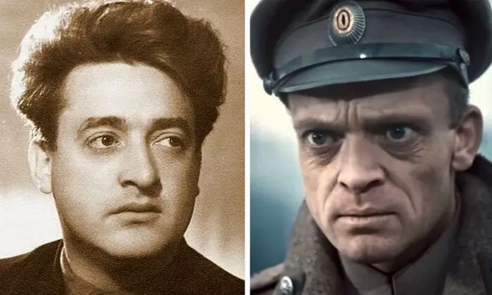 Селебрити-лайф