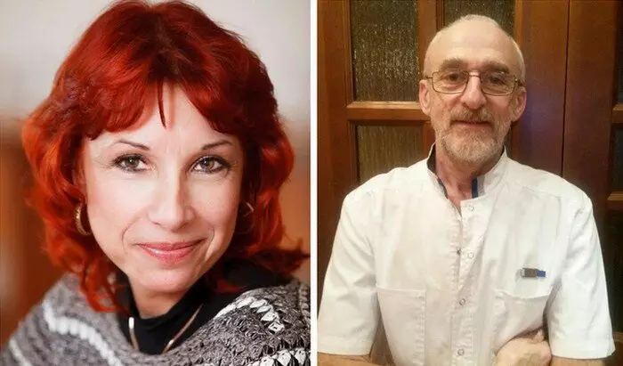 Селебрити-лайф