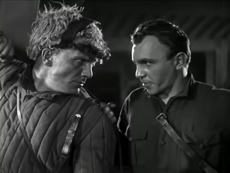 Селебрити-лайф