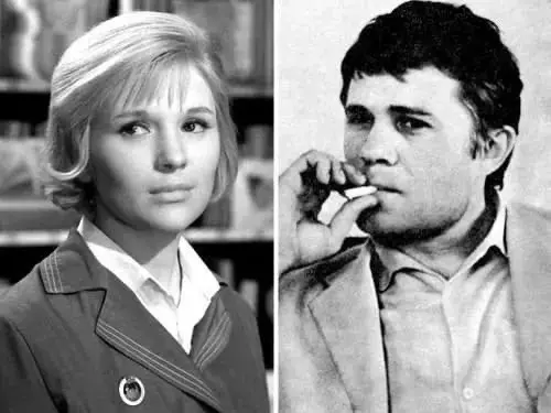 Селебрити-лайф