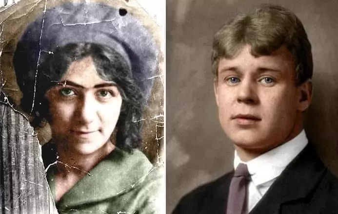 Селебрити-лайф