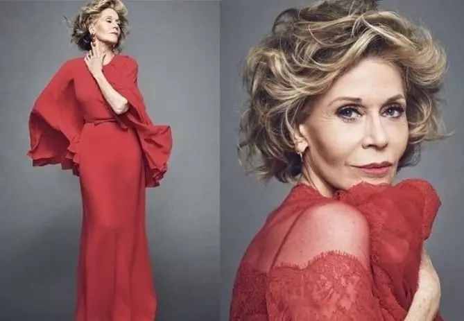 Селебрити-лайф