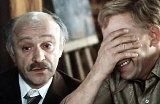 Селебрити-лайф