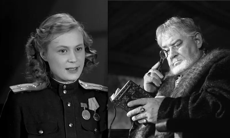 Селебрити-лайф