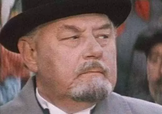 Селебрити-лайф