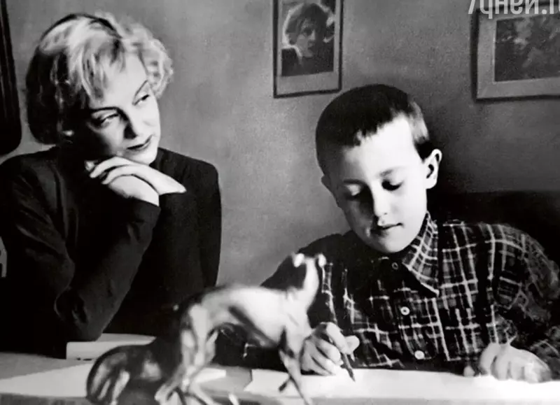 Селебрити-лайф