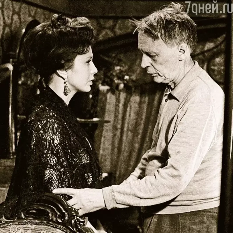 Селебрити-лайф