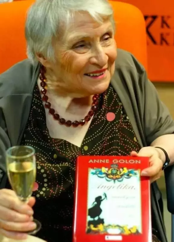 Селебрити-лайф