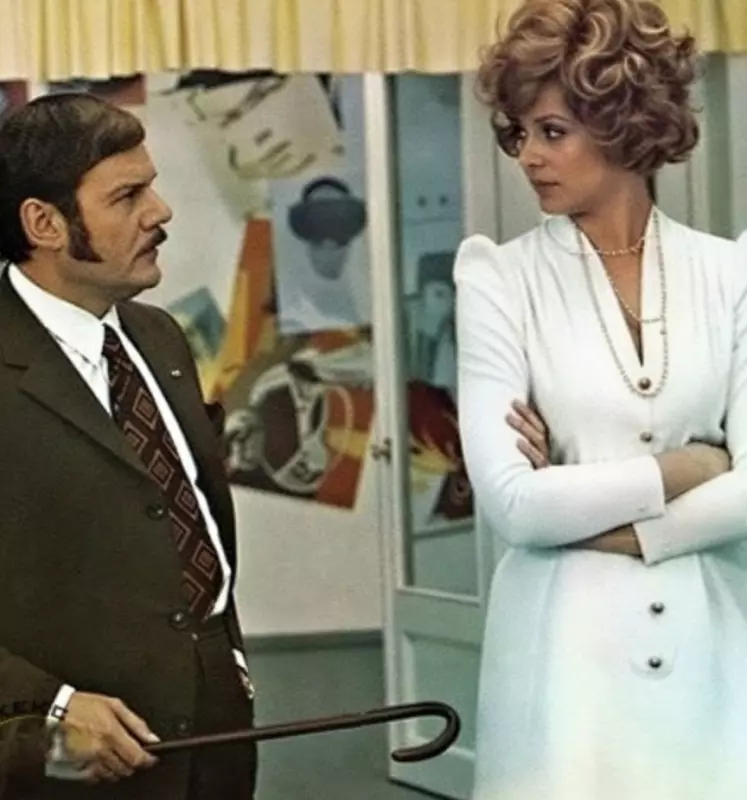 Селебрити-лайф