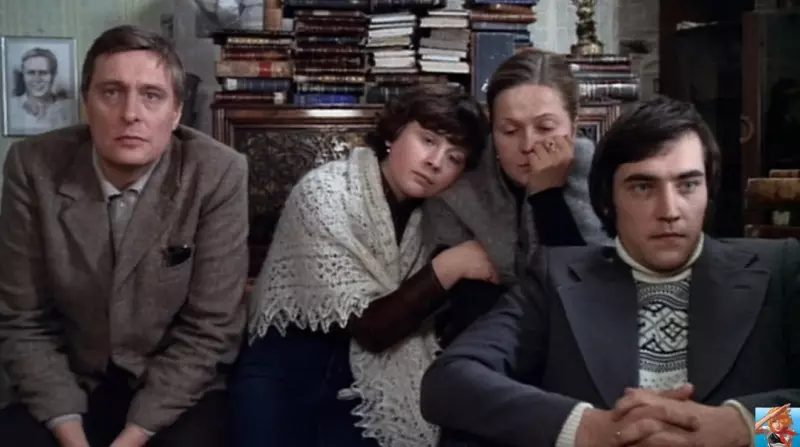 Селебрити-лайф