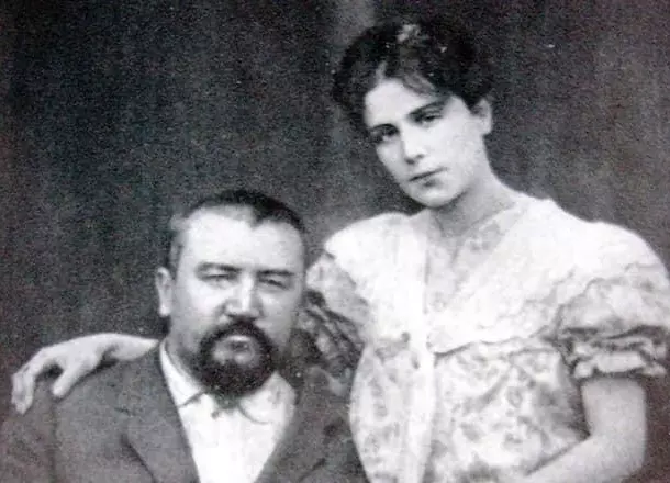 Селебрити-лайф