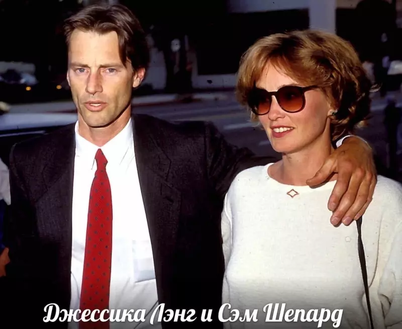 Селебрити-лайф