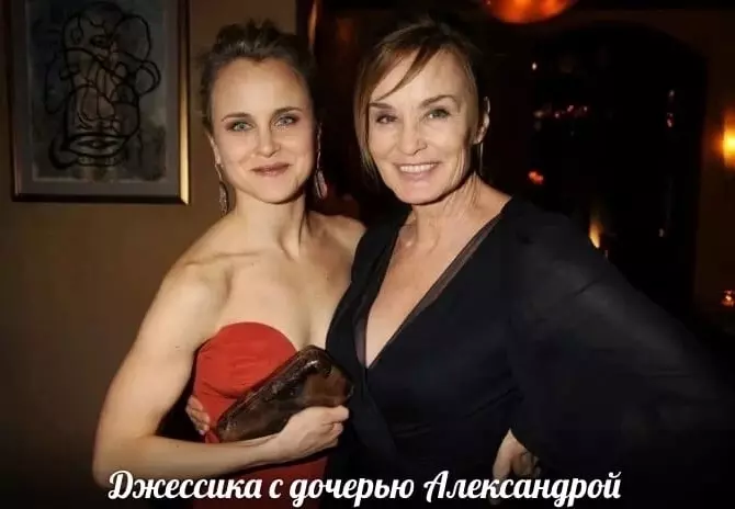 Селебрити-лайф