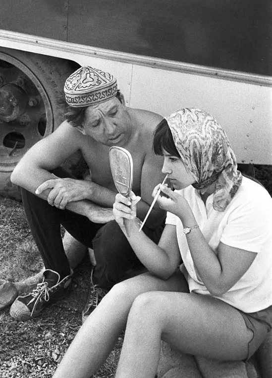 Селебрити-лайф