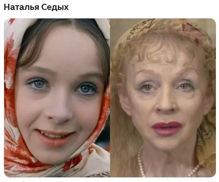 Селебрити-лайф