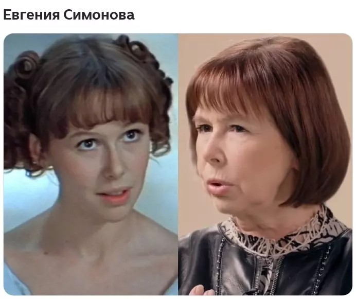 Селебрити-лайф