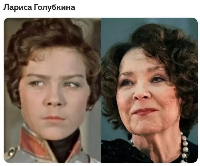 Селебрити-лайф