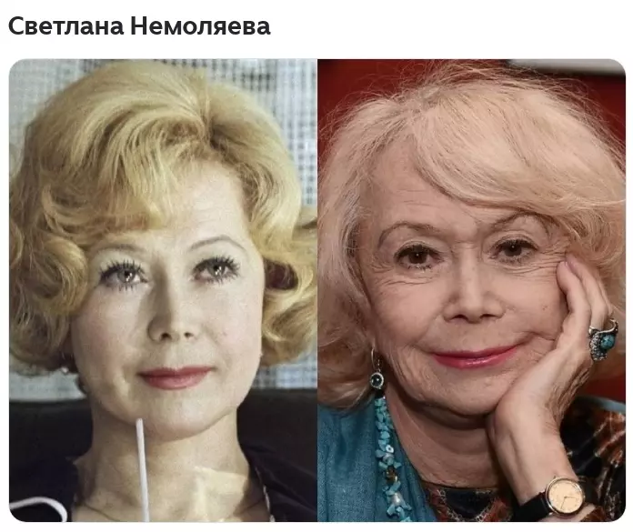 Селебрити-лайф