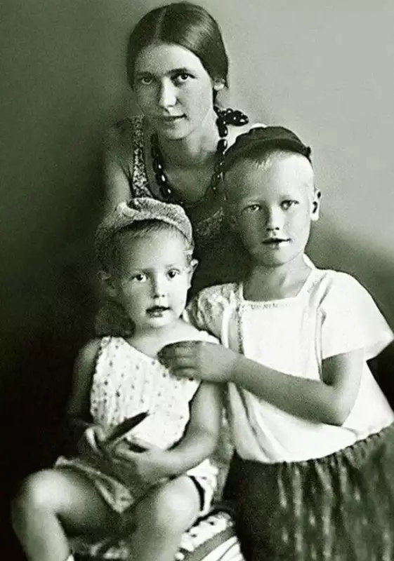 Селебрити-лайф