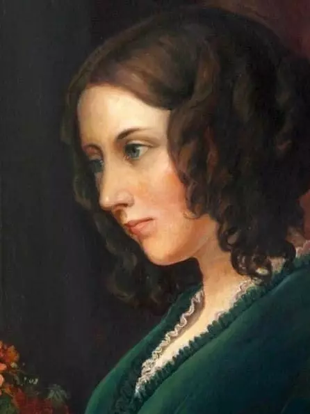 Селебрити-лайф