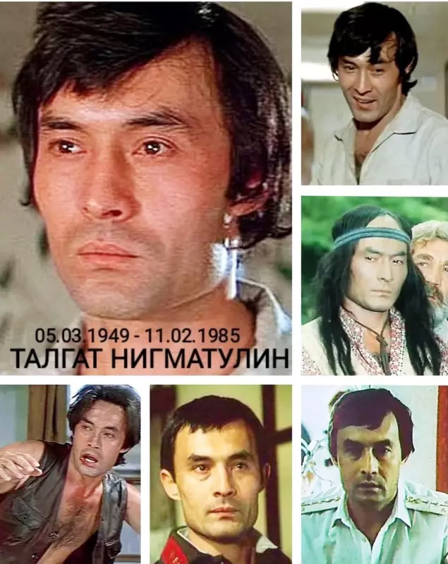 Селебрити-лайф