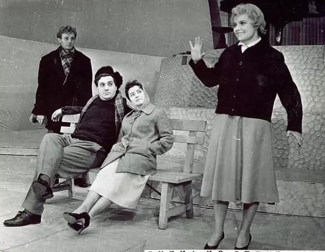 Селебрити-лайф